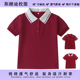中小学生校服套装学院英伦风园服夏装枣红灰菱形心形衣领短袖T恤