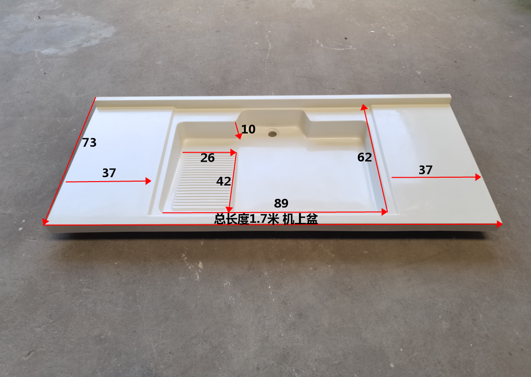 小户型阳台滚筒洗衣机柜台盆石英石洗衣盆洗衣池台面洗衣槽带搓板