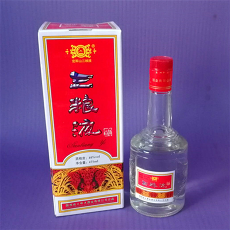 三粮液酒浓香型白酒475ml40度 粮食酒 陕西名酒绵柔高粱酒包邮