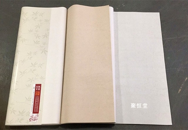 艺宣阁八尺魏晋风骨南唐古宣纸毛笔半生熟行楷篆隶书法国展创作纸
