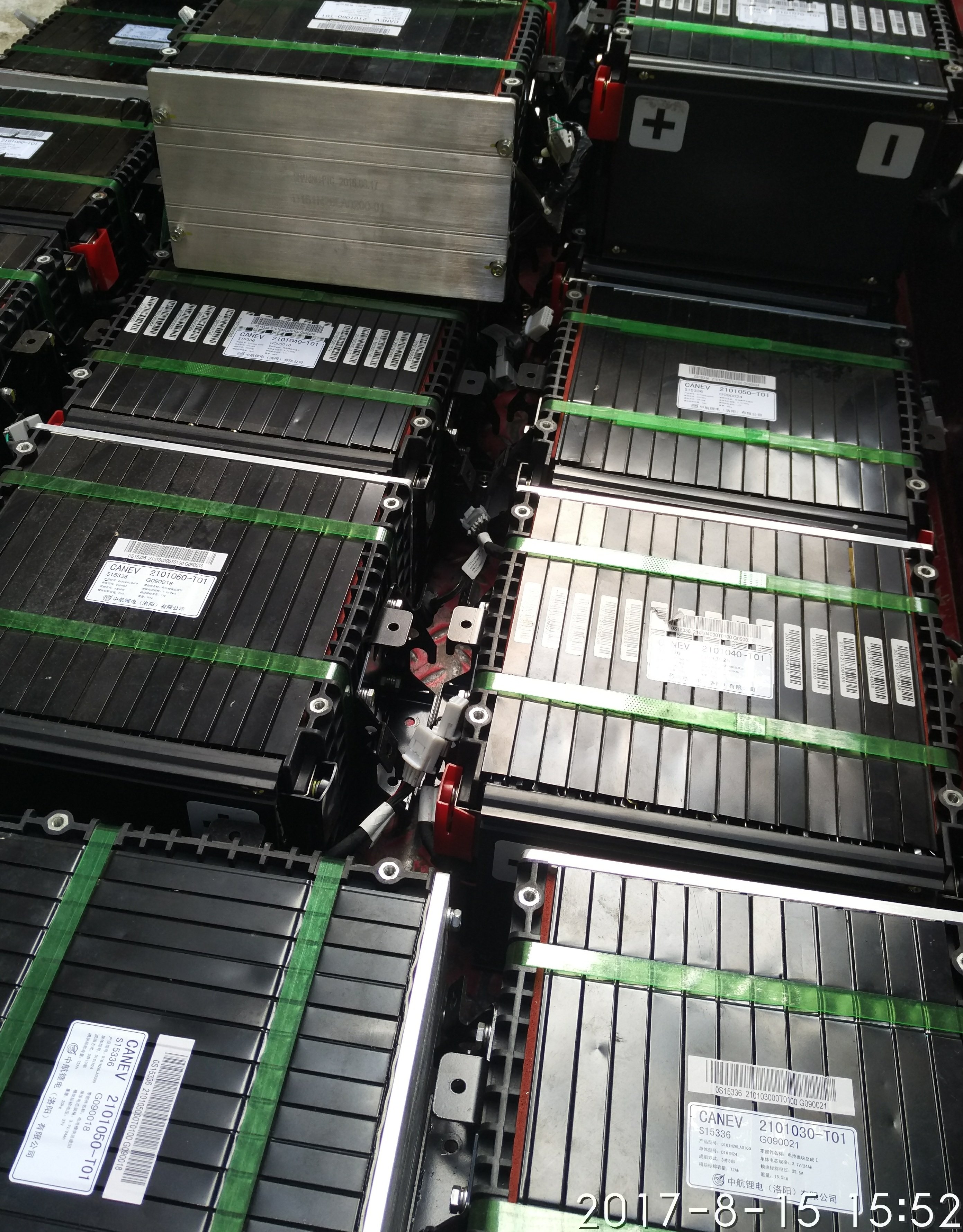 优惠券后88.5元,聚合物3.7v40ah20ah25ah30ah电动车电摩逆变器三元动