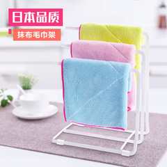 日本厨房毛巾架抹布架三层创意简约免打孔防生锈立式抹布收纳架