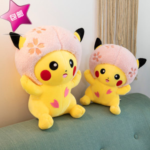 2019年樱花小帽版口袋妖怪神奇宝贝爆炸头粉萌皮卡丘毛绒玩具公仔