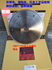 Fujiyama Mount Fuji Boss Saw blade 180*1*60 7-inch Gaya Electric circular saw Handsaw Fujiyama Mount Fuji Boss Saw blade 180*1*60 7-inch Gaya Electric circular saw Handsaw
