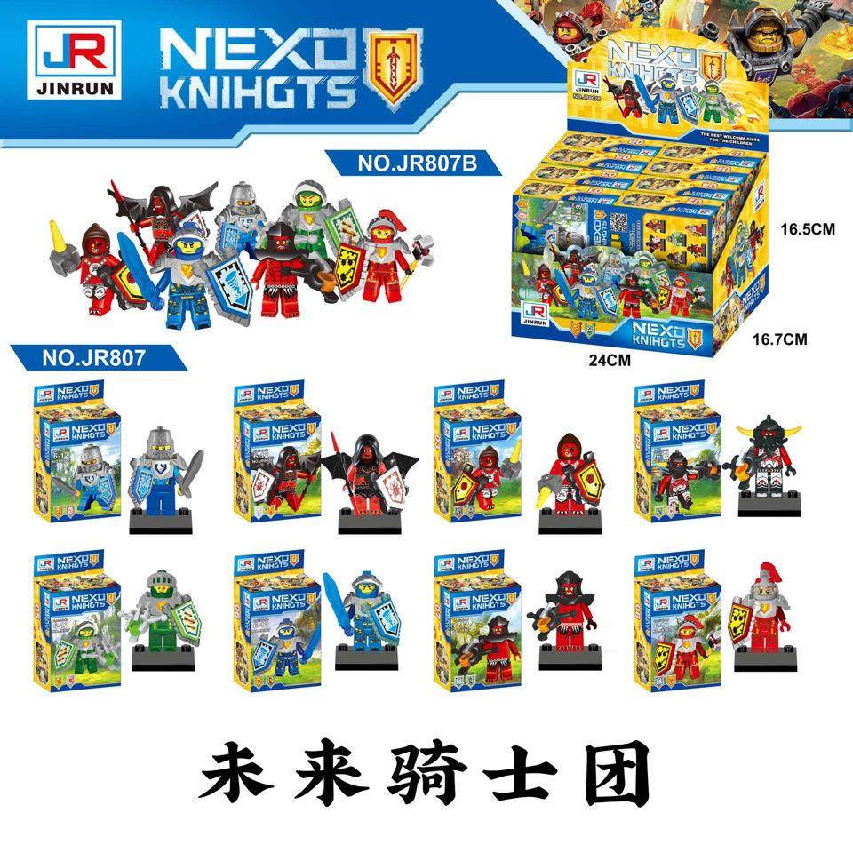 兼容乐高未来骑士团积木人仔小丑魔法书扫描盾牌克雷梅西拼装玩具