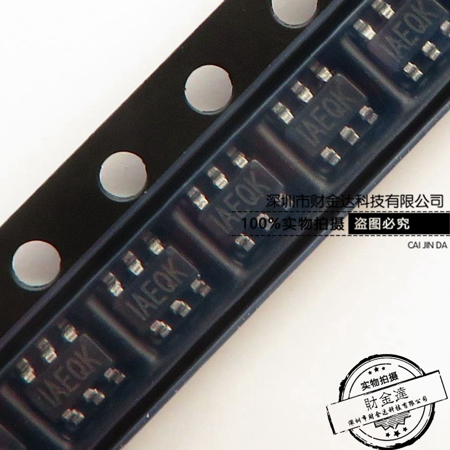 全新原装正品mp2459gj-ziae丝印贴片sot23-6降压芯片芯片