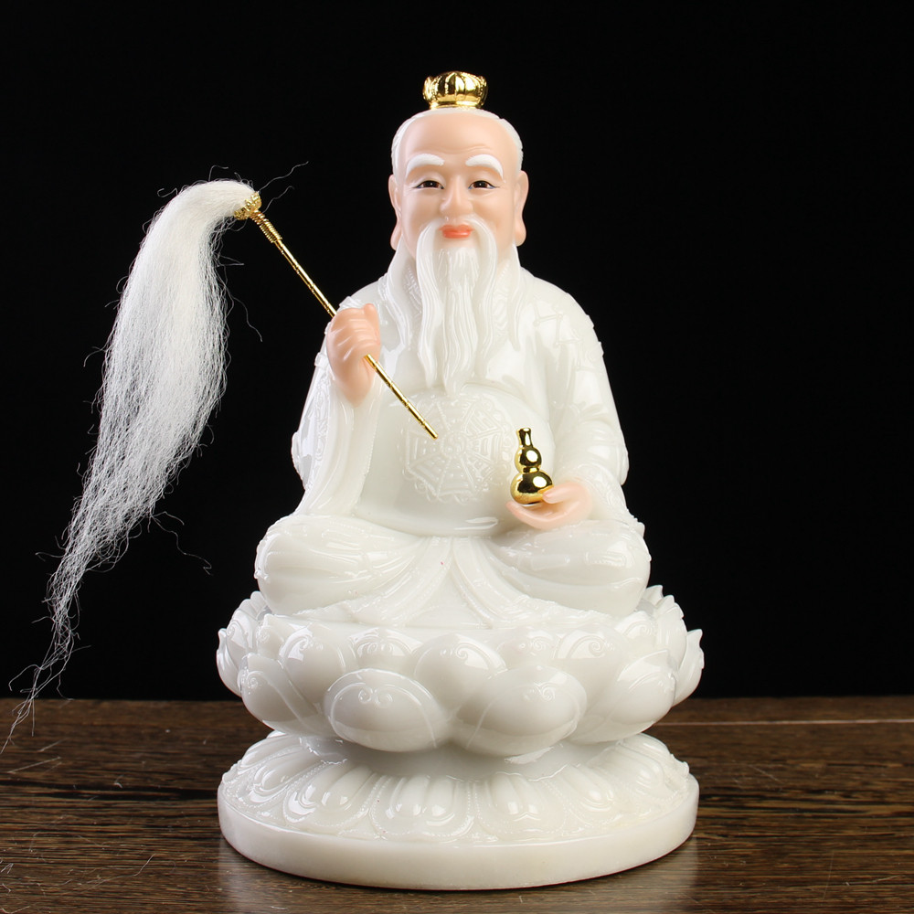 三清道祖太上老君神像供奉居家原始灵宝道德天尊12/16寸汉白玉