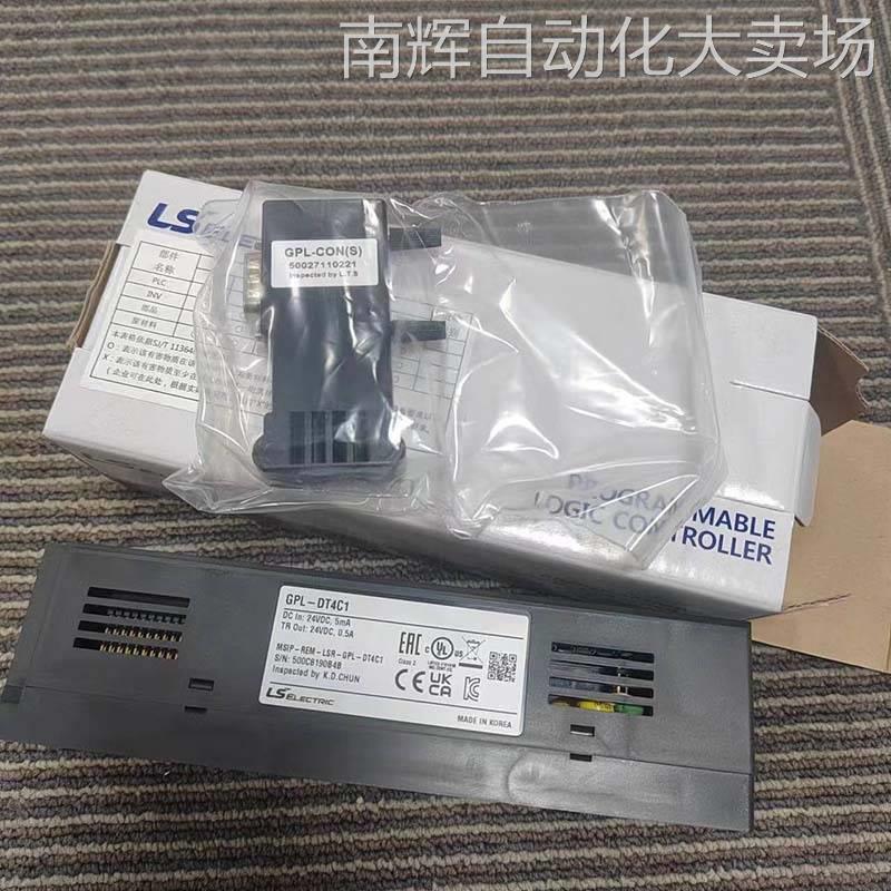 LS产电PLC SMART I/O远程输入输出单元GPL-DT4C1晶体管全新现货