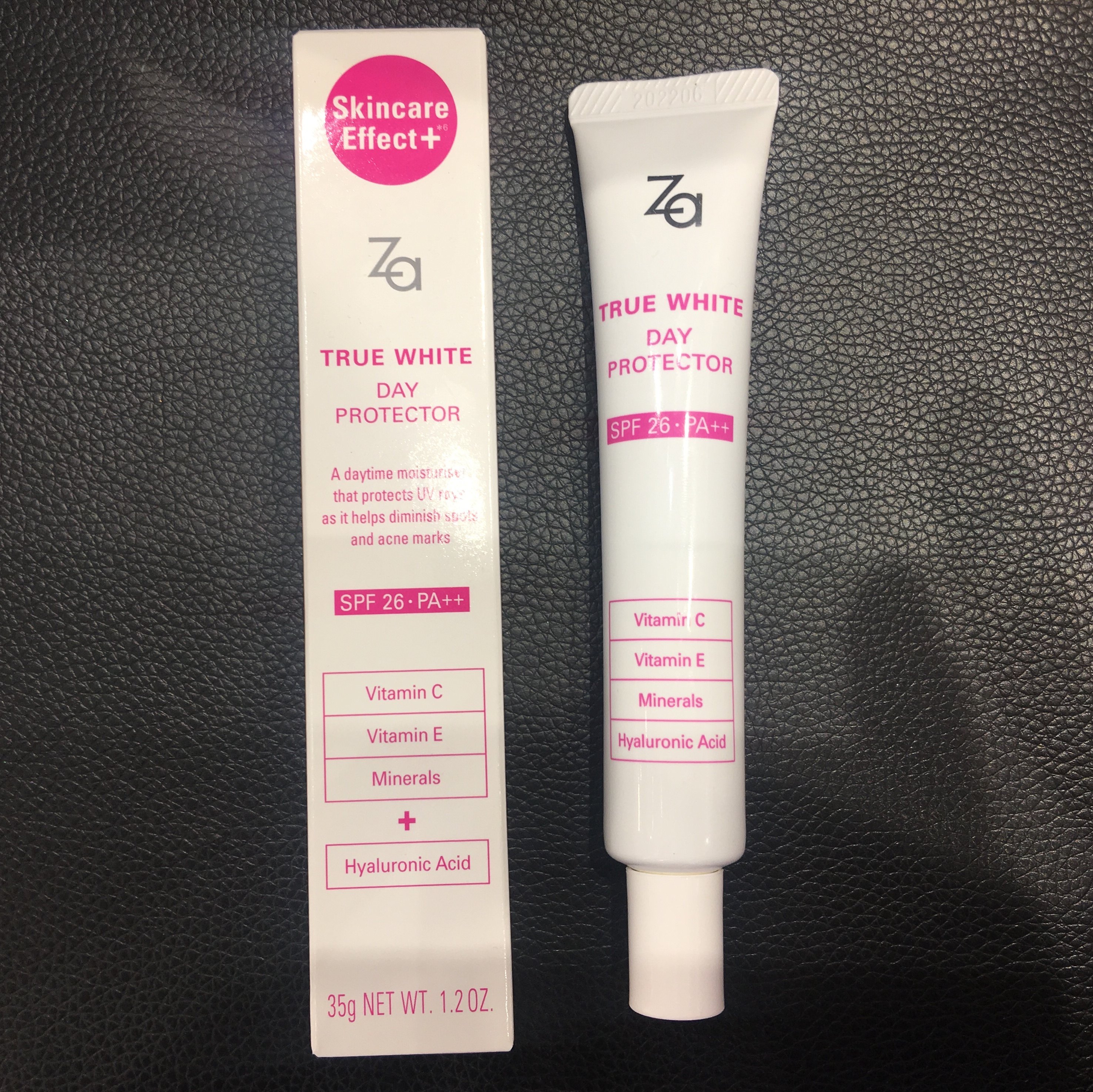 热销姬芮隔离霜_za姬芮新焕真皙美白隔离霜35g调和肤色遮盖毛孔优惠券