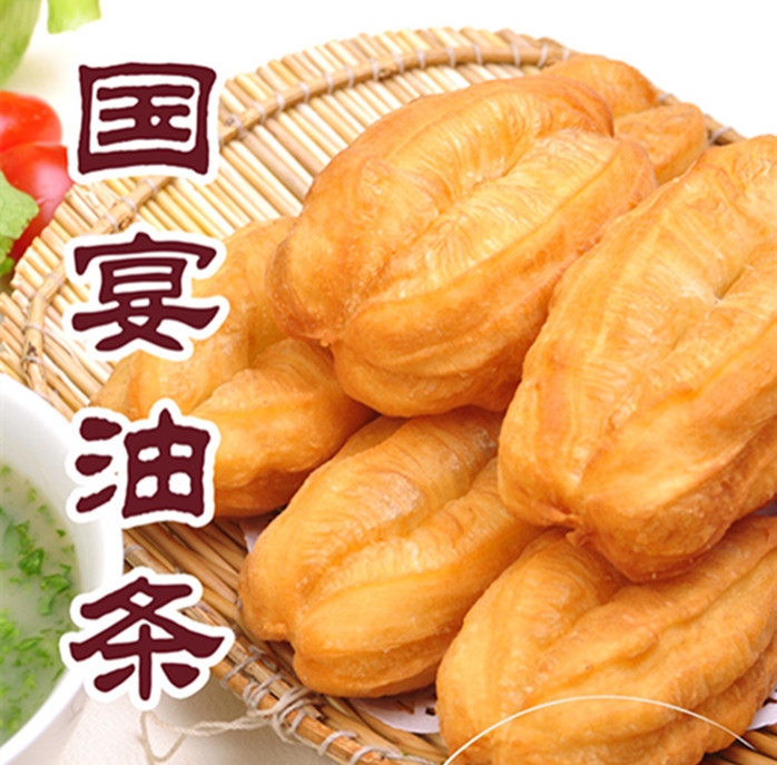 国宴油条 无明矾 酒店早餐 懒人小吃 粥店伴侣 500g=10个