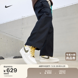 Nike耐克官方AIR FORCE 1男子空军一号运动鞋夏季胶底板鞋FV3628