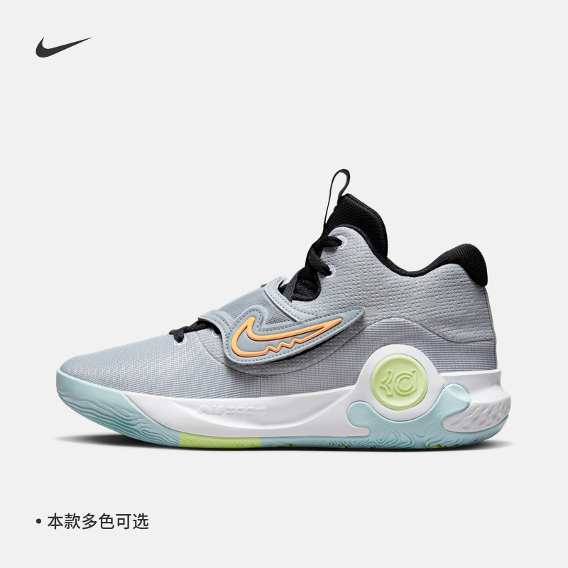 ep 男子篮球鞋 dj7554-40006699天猫精选去购买nike/耐克篮球鞋000