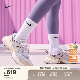 Nike耐克官方V2K女运动鞋夏季新款复古跑鞋风透气轻便网眼HF4305
