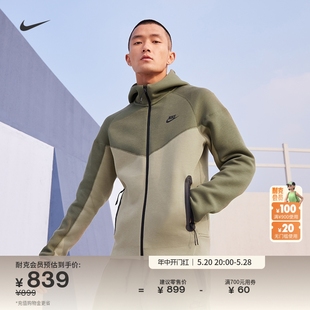 Nike耐克官方TECH FLEECE男子连帽衫夏季卫衣针织休闲拼接FB7922