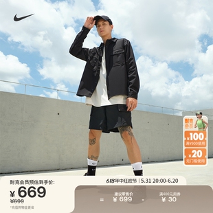 Nike耐克官方TECH PACK男梭织机能风短裤夏季机能风五分裤FB7529