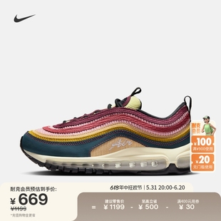 Nike耐克官方AIR MAX 97女子运动鞋夏季耐克子弹头缓震跑步FB8454