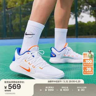 Nike耐克官方HYPERDUNK X LOW男子实战篮球鞋夏季低帮抗扭FB7163