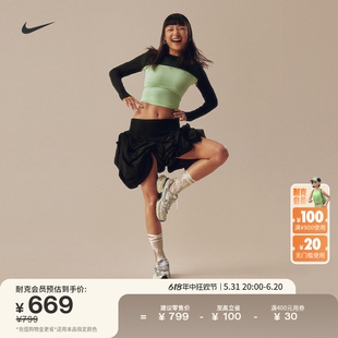 Nike耐克官方V2K女运动鞋夏季复古跑鞋风透气轻便网眼抓地FD0736