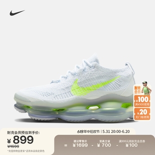 Nike耐克官方AIR MAX SCORPION女大气垫运动鞋夏季环保透气DJ4702