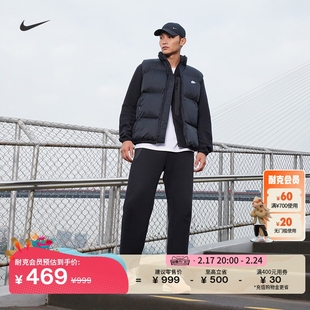 Nike耐克官方男马甲冬季新款棉服宽松休闲叠搭立领刺绣保暖FB7374