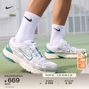 Nike耐克官方P-6000男运动鞋夏季新款机能风老爹鞋透气缓震HF4308