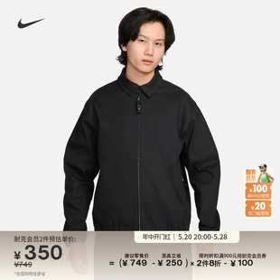 Nike耐克官方SB男女梭织斜纹滑板夹克工装外套情侣宽松FQ0407