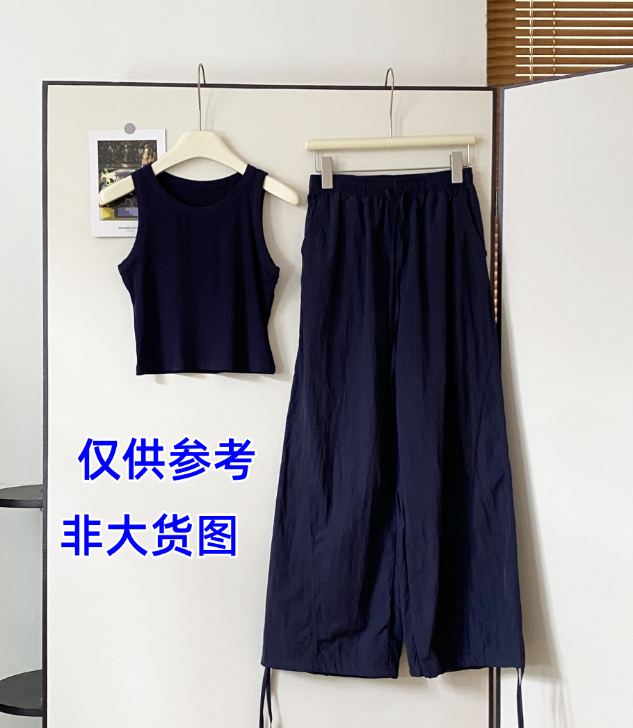 林十八 万能百搭王/包裹感 超舒服极简工字背心