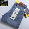 ENKOM LEE2021 Spring new pattern Chaopai man Jeans Straight Easy Elastic force leisure time trousers ENKOM LEE2021 Spring new pattern Chaopai man Jeans Straight Easy Elastic force leisure time trousers