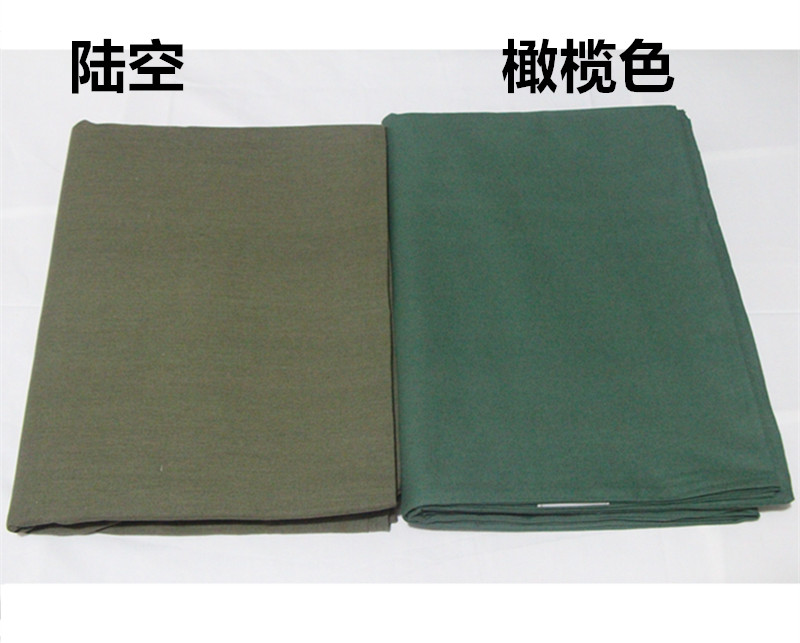 Genuine army quilt 07 Quilt cover fire control Solid Standard Army green quilt sheet Rudan Coverin the Bedclothes , Quilt  category - from Buy2taobao.com to provide professional Taobao agent buy service