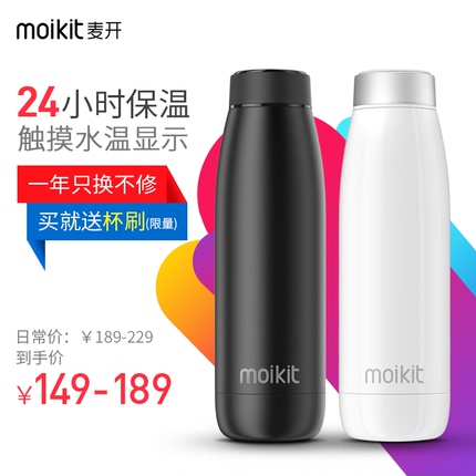 ӴɫഺͲബļ 19.80Ԫ