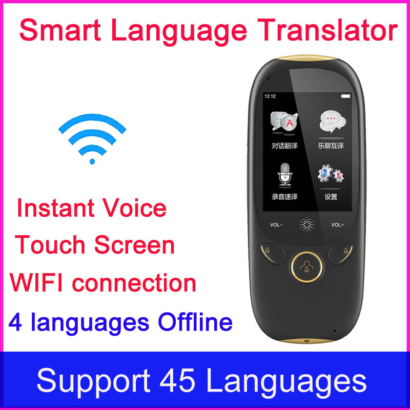 Smart Wifi offline Language Translator Instant Voice Speech在类目 智能设备, 智能翻译机中 - 来自Buy2taobao.com提供专业的淘宝代购服务