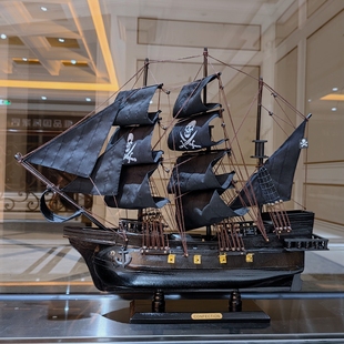 海盗船模型黑珍珠号帆船摆件复古实木手工成品装饰船一帆风顺礼品