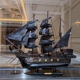 海盗船模型黑珍珠号帆船摆件复古实木手工成品装饰船一帆风顺礼品