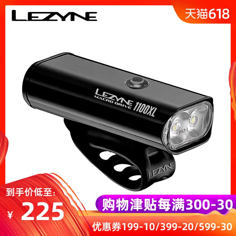 LEZYNE雷音自行车灯前灯夜骑强光USB充电公路山地车骑行装备配件|msdalam kategori Bike/Berbasikal Equipment/Parts, Bike/peralatan basikal, lampu basikal - dari Buy2taobao.com untuk memberikan perkhidmatan ejen Taobao profesional membeli