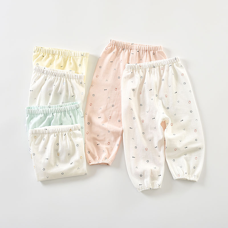 多比兔婴儿防蚊裤子夏季薄款纯棉灯笼裤男女宝宝空调房长裤2条装