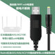 适用于小米AC2100路由器数据线转换usb充电宝增压诱骗12V1.5A电源