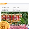 安徽黄山特产纯天然农家野生土蜂蜜4瓶简装夏至父亲节送老师长辈 安徽黄山特产纯天然农家野生土蜂蜜4瓶简装夏至父亲节送老师长辈