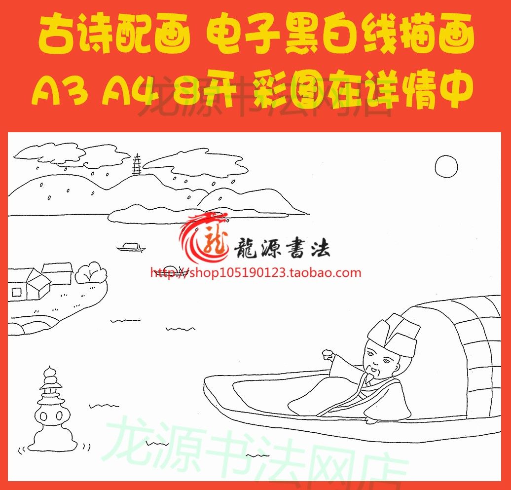 �����������K�Y��Ԋ�䮋�ֳ���(b��o)��߅ģ����Ԋ��߅������(b��o)С��(b��o)