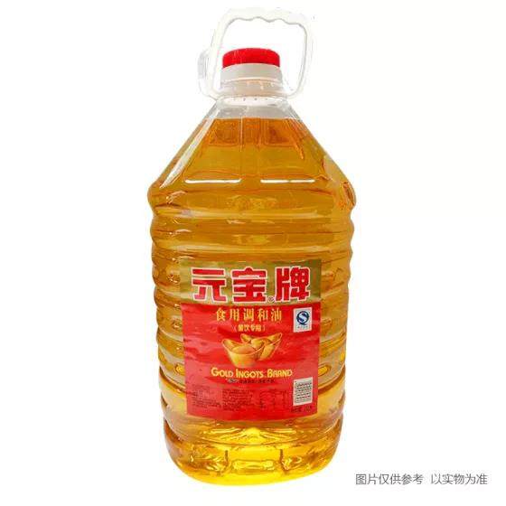 20l元宝食用调和油深圳同城配送满百包调和油