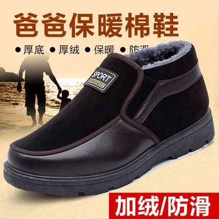 百货50条,全部都是实用的玩意儿,剁手党必备!(11.16) 淘宝优惠券