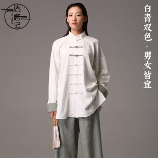 沽唐记国风亚麻太极服女夏季男棉麻太极拳练功服春秋武术表演出服