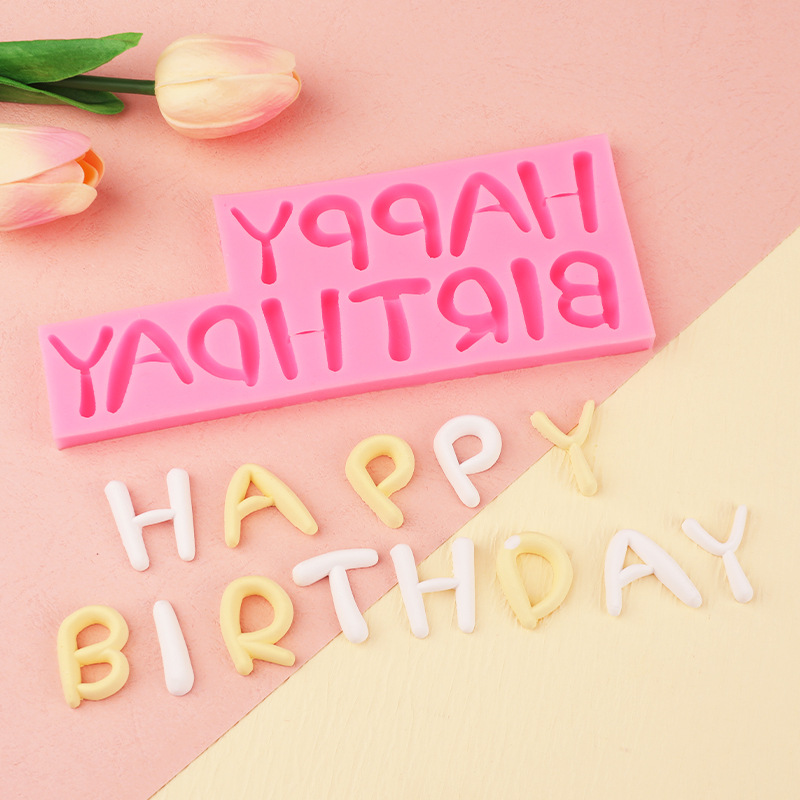 生日快乐happy birthday英文字母模具翻糖巧克力烘焙硅胶模具