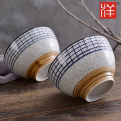 日式陶瓷米饭碗和风吃饭碗家用简约简朴饭碗茶酒碗甜品碗小吃碗