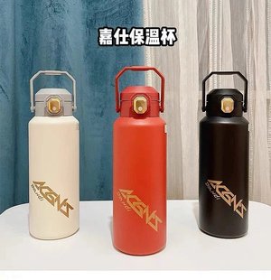 包邮  嘉仕保温杯1000mL316不锈钢便携保温杯大容量高颜值水杯车