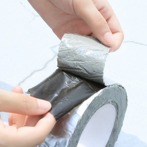 【强粘】屋顶防水补漏胶带 裂缝补漏密封隔热铝箔面橡胶材质胶带