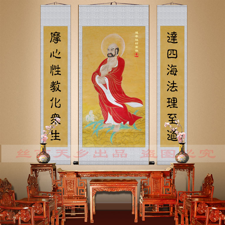 达摩祖师画像丝绸挂画结缘画农村堂屋中堂三联画丝绸卷轴画已装裱