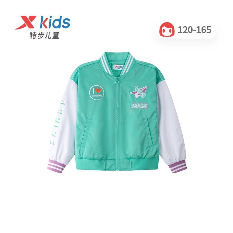 四川 成都特步儿童kids实体店童装/婴儿装/亲子装普通外套更新时间