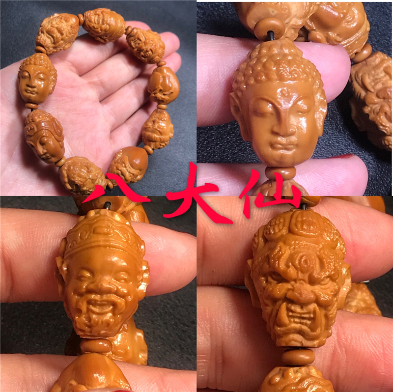 文玩橄榄核手串 苏工雕刻 财神齐天大圣 一念之间 大锤的石头2019在类目 饰品/流行首饰/时尚饰品新, 佛珠/木质手串, 手串/宝珠中 - 来自Buy2taobao.com提供专业的淘宝代购服务