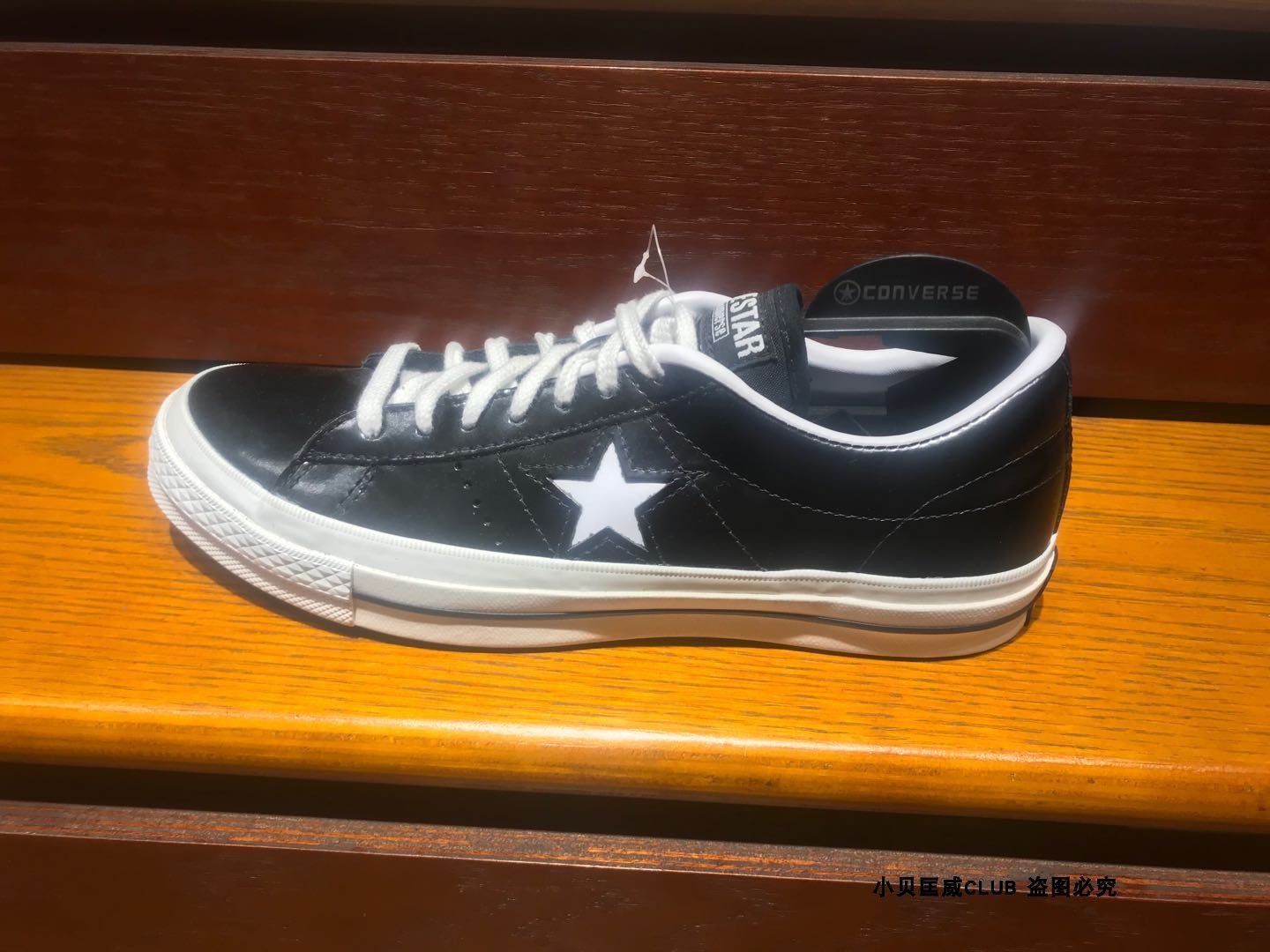 运动鞋漆面大额优惠券