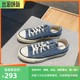 Converse匡威正品1970S律动蓝男女低帮运动帆布鞋A00755C A00750C